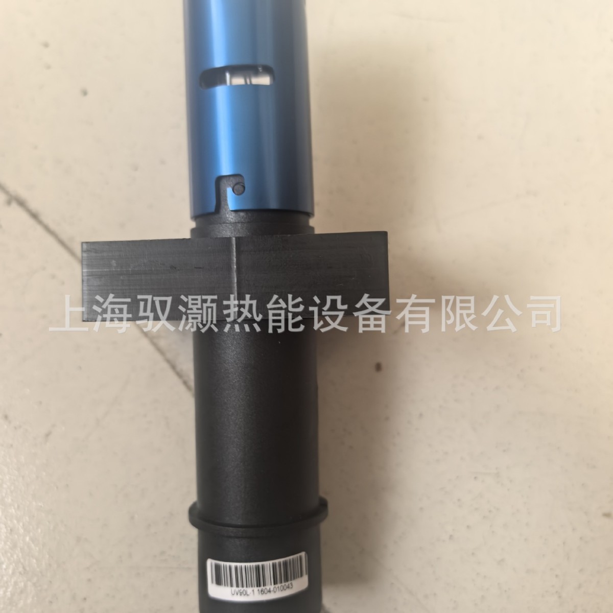 UV90L-01美国Fireye火焰探测器利雅路燃烧器电眼