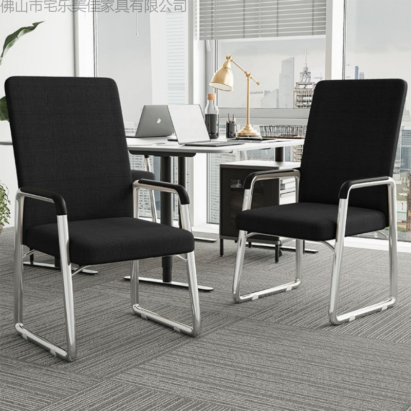 Simple Office Chair, Home Computer Chair, Student Staff Conference Chair, Bow-Shaped Mesh Chair, Mahjong Hall Dormitory Backrest Seat