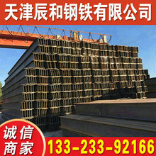 �F؛�N�� A36H��� ����H��� �R�A572Gr50H��� �F؛�r��