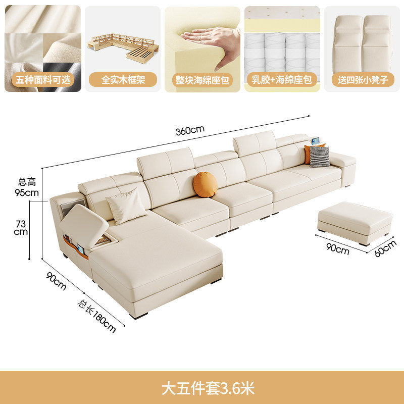 Conjunto de cinco piezas 3.6m