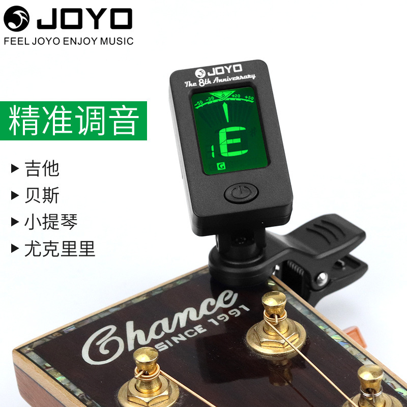 Joyo Guitar Tuner Acoustic Guitar Ukulele Bass Accessories Guitar Acoustic Guitar Joyo Guitar Tuner Acoustic Guitar Ukulele Bass Accessories Guitar Acoustic Guitar