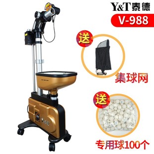 ̩�� V-988�l��C �Ԅ�ƹ����l��C ���ƹ����l��C