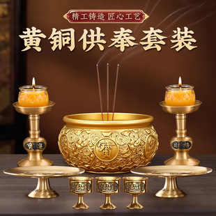 �S�~��t���ù���ؔ�����b�����Ʒ�[���҃ȹ����P�}ˮ���~�T̨