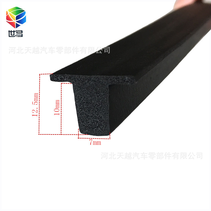 T�ͷ����ܷ�Ȧ  Ͱ���������T���ܷ���  ��Ԫ�ұ�����ֹˮ��