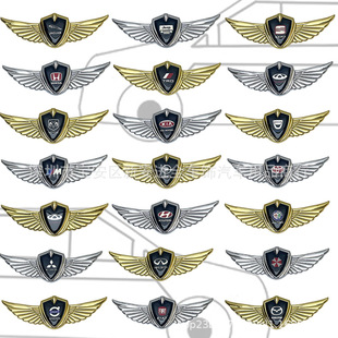 Suitable for car modification metal drop glue wing logo car logo decoration car body sticker side sticker trunk sticker