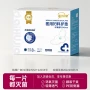 二类医用夜用妇科护理垫