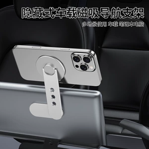 Tesla üzən ekranı üçün Magsafe maqnit genişləndirici telefon tutacağı