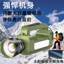 �羳̫��ܸ�������􎧂ȟ����@�����늑���๦��׃��̽�՟�