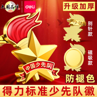 ������������꠆T꠻�С�W�����Äeᘴ��F��������׼��У�ՈF��