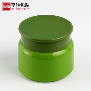批发化妆品PP塑料广口瓶 50G芦荟胶瓶双层宽口径面膜面霜瓶罐包材