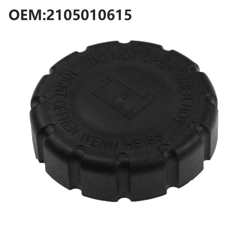 适用于梅赛德斯奔驰水箱盖 A2105010615 2105010615 0005018215