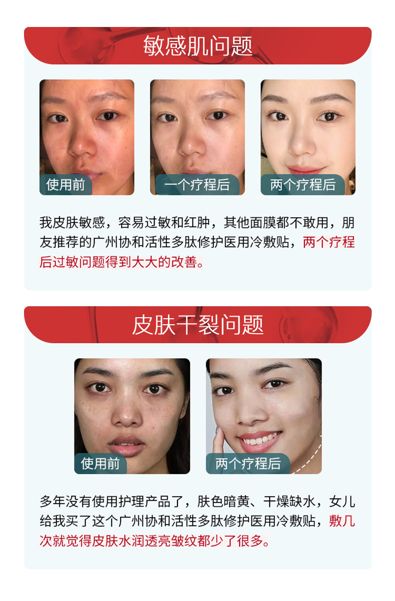 27f2cc7691d0831f69e64403858881