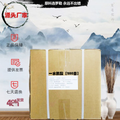 一水クレアチニン粉末200目卸売り食品級高純度99.99スポットストレート一水クレアチニン卸売り