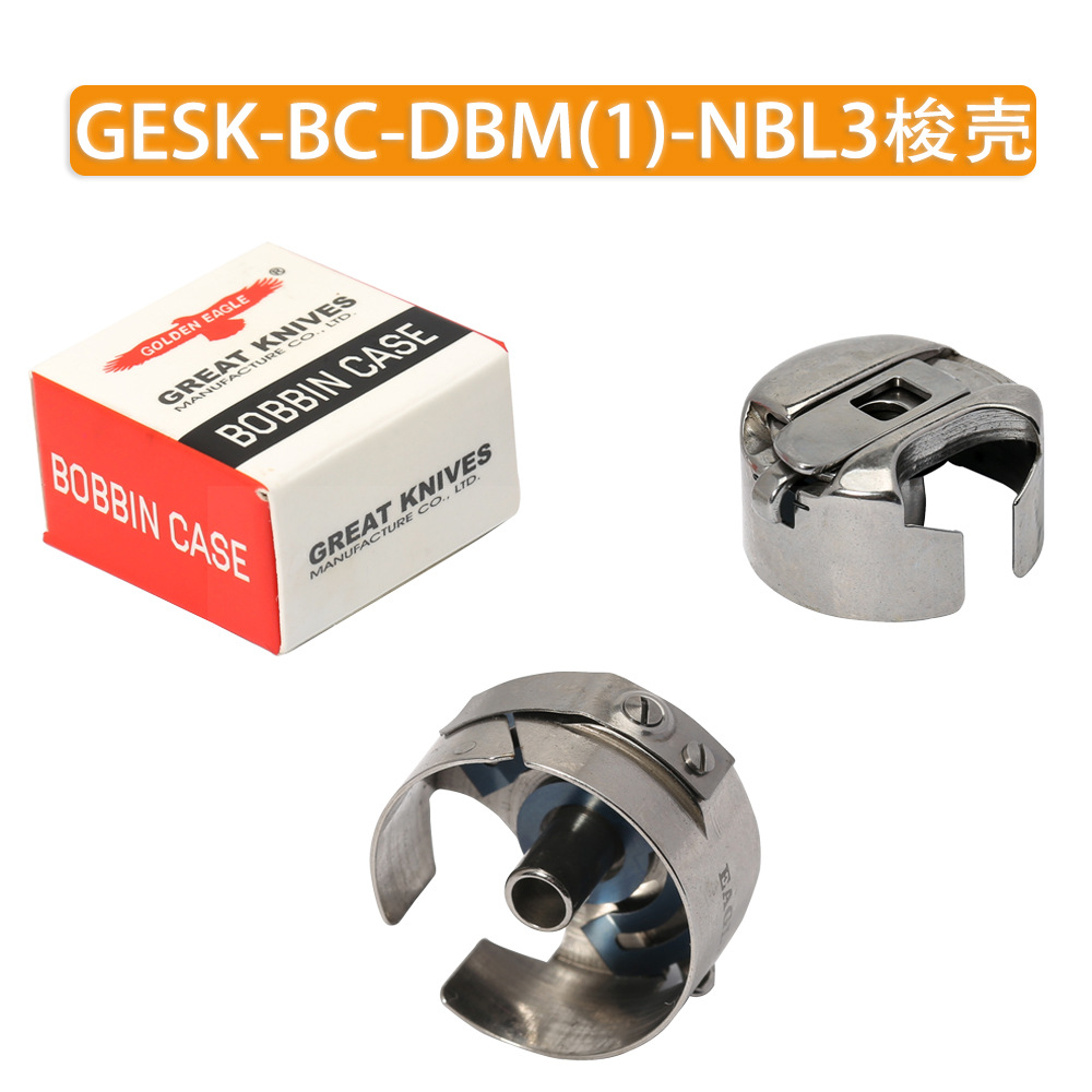 ��ӥ����ͬ����������BC6-5NBL/BC-DBM(1)NBL����DY6-7���Ƭ���