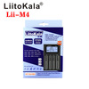 Factory direct selling LIITOKALA LII-M4 18650 26660 charger LCD LCD display