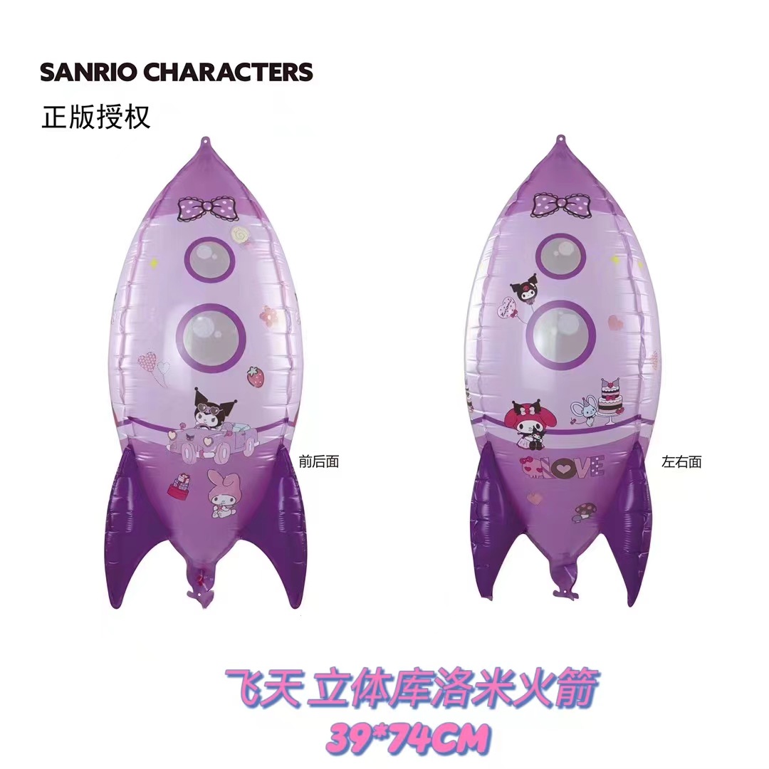 微信图片_20240222152041