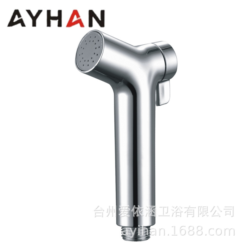 Cross-border body cleaning plastic women's washbasin, nozzle flushing device, toilet spray gun, companion cleaning, buttock cleansing device, small handheld undefined