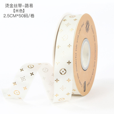 Cinta de poliéster dorado Louis trébol flor pastel ramo caja de regalo embalaje cinta postre cinta