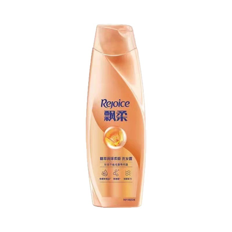 Shampoo suave para el cabello humectante, anti-caspa, champú suave, perfume duradero, portátil, genuino, 200g, envío gratuito al por mayor, suave