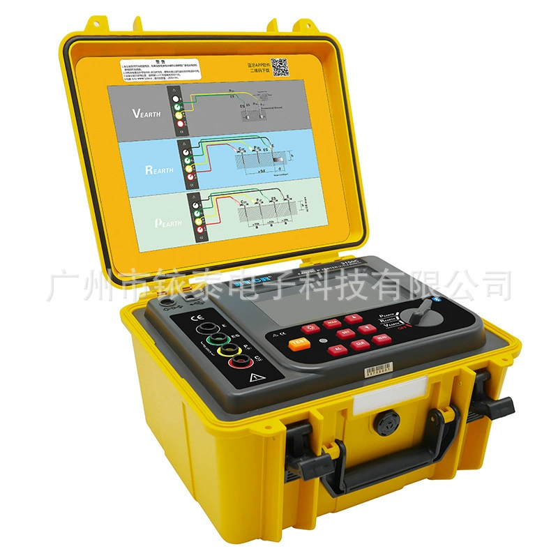 Измеритель сопротивления грунта Yitai ETCR3100C, тестер заземления, тестер сопротивления заземляющего сердечника