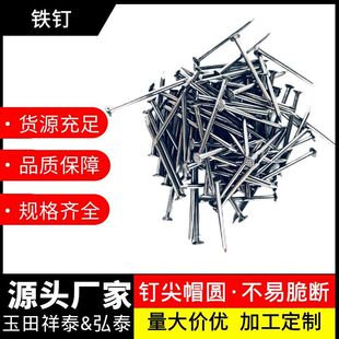 �A�����F�ľ���1Ӣ��-6Ӣ���L�Ⱦ������b�ɰ������Ƴ��S�r