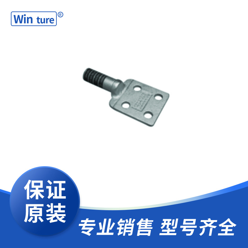 Burndy    Long Barrel Lugs