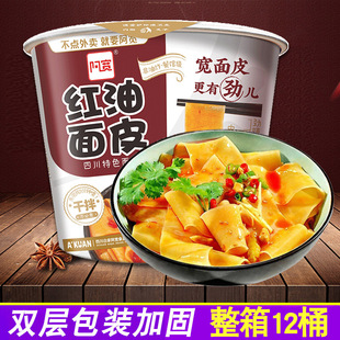 ����Ͱ�b�t����Ƥ����12Ͱ �ɰ���Ƥ����������ζ���uζ��w��