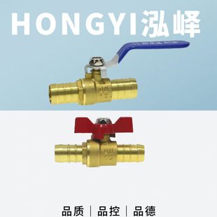 �p�����y��܇���{ů�L�Cˮ���_�P�y�T؛܇�l�әCˮ���z��ֱ��16mm