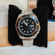 ����SEI-KOS�ֱ���5���˶���ˮ����ˮȫ�Զ���е�ִ��б�˫��D63K