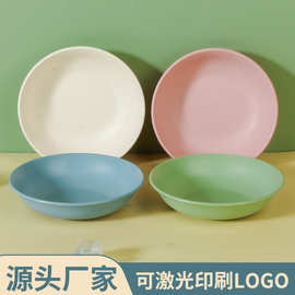 亚马逊pp调料碟菜碟家用圆碟吐骨碟沙拉碟子塑料跨境餐具厂家批发