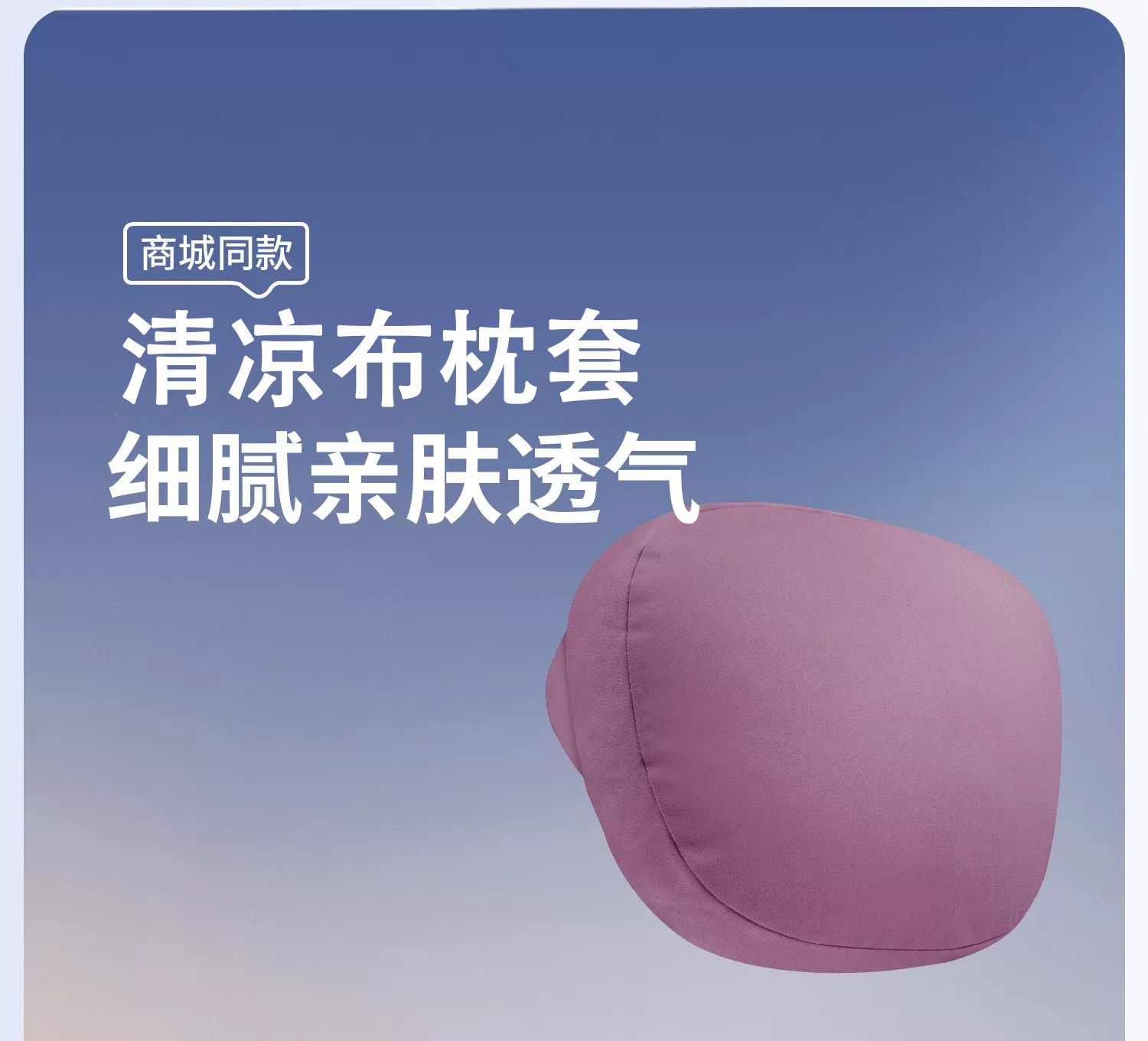 详情图18.jpg