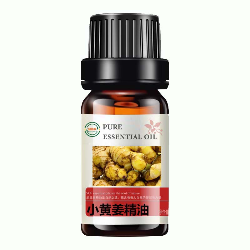 강황 에센셜 오일 10ml