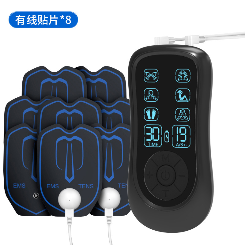 [ソースファクトリー] EMS 中周波パルス十マッサージャー理学療法経絡頸椎マッサージパッチ電気療法マッサージ|undefined