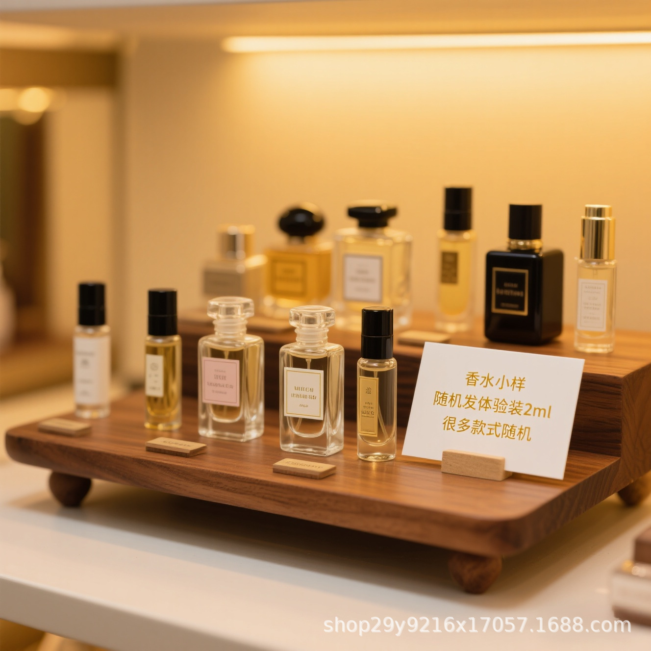 무작위 샘플 2ml