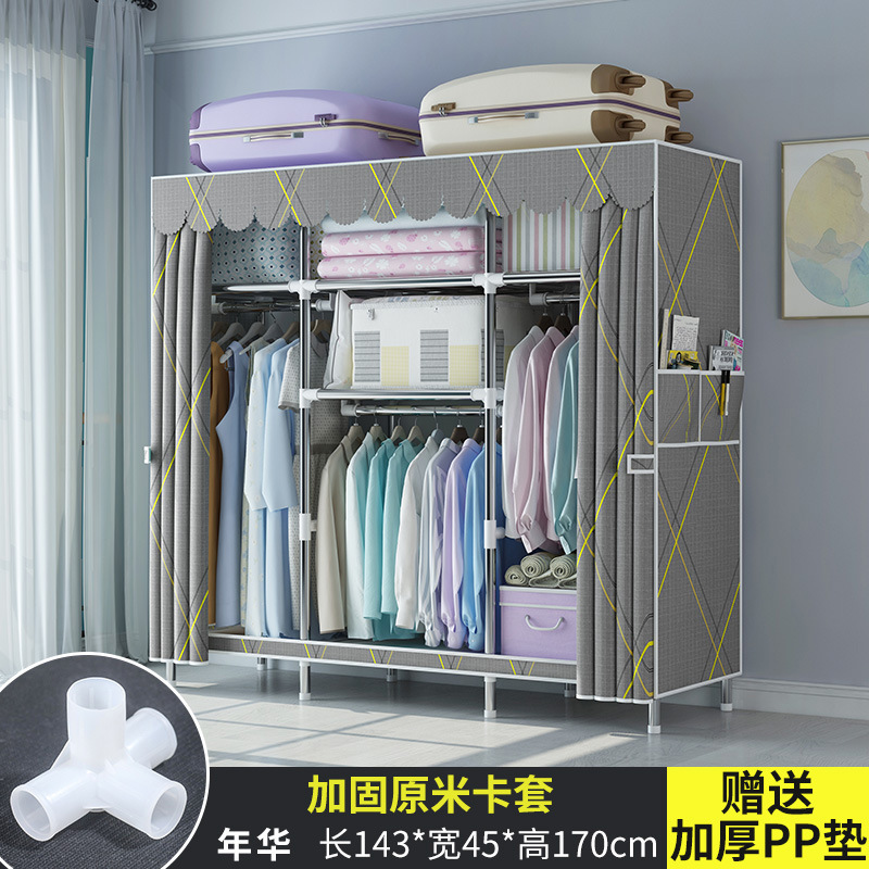 簡易たんす家庭用寝室の布たんすは部屋を借りて丈夫で長持ちする小戸型で戸棚の布芸たんすを収納する|undefined