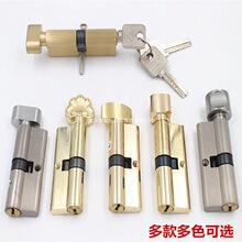 С70�iоͨ�����i������ľ�T�҃ȷ��g�T���÷��T����T�i��ʽ�i��