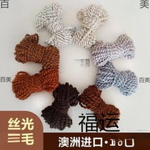 ��ë�ֽz���ë�����������ë��ż�����^�l����̩�Ϲ�������