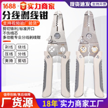 ���I�־������Q�������ք�늹��ܾ�늾���Ƥ�����Q�W�����I��Ʒ�|