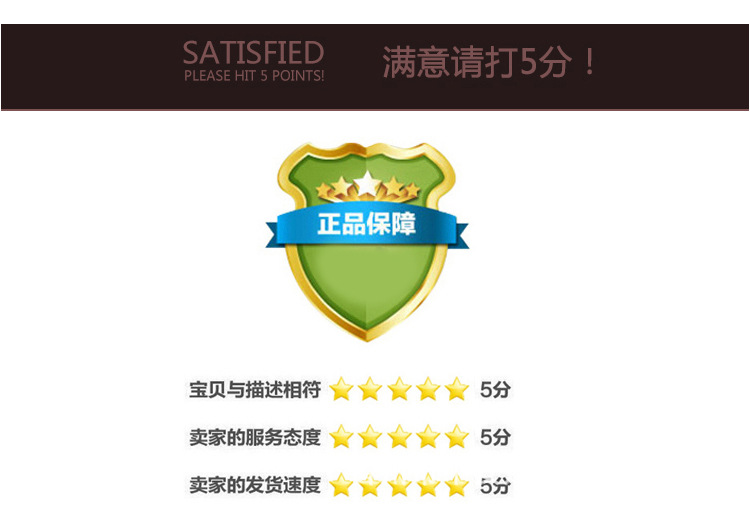 详情_17.jpg