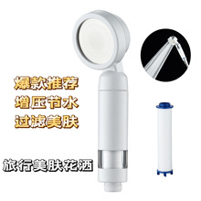 �wҫ��Ʒ���б�y�^�V����������ԡ���ꇊ�^ϴ��߉�ԡ�����b����