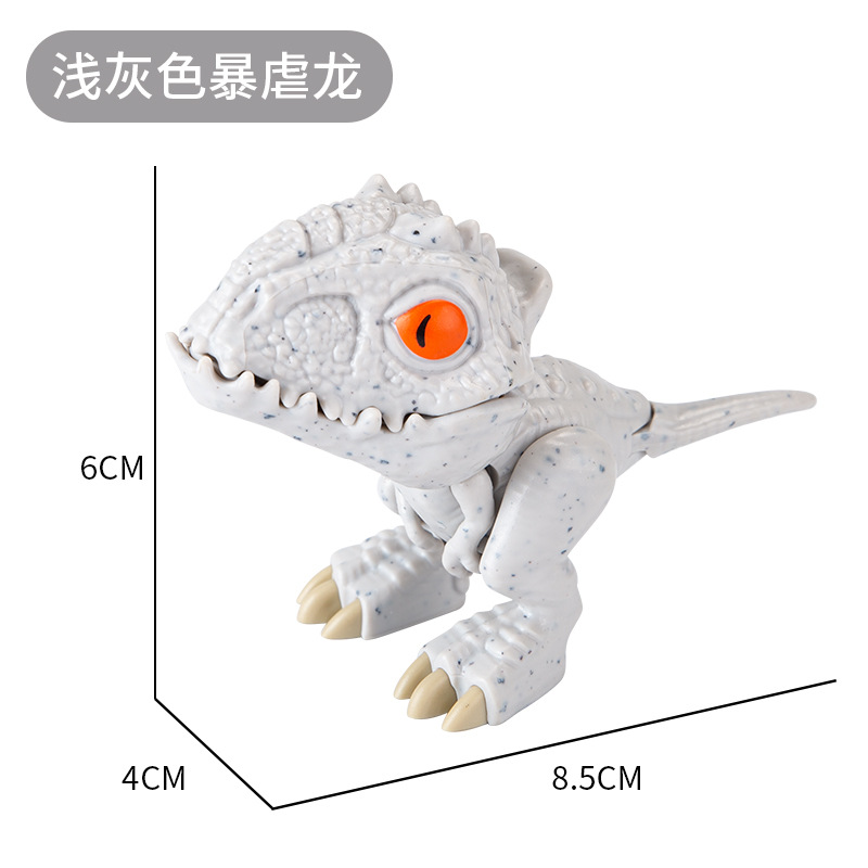 浅灰色暴虐龙