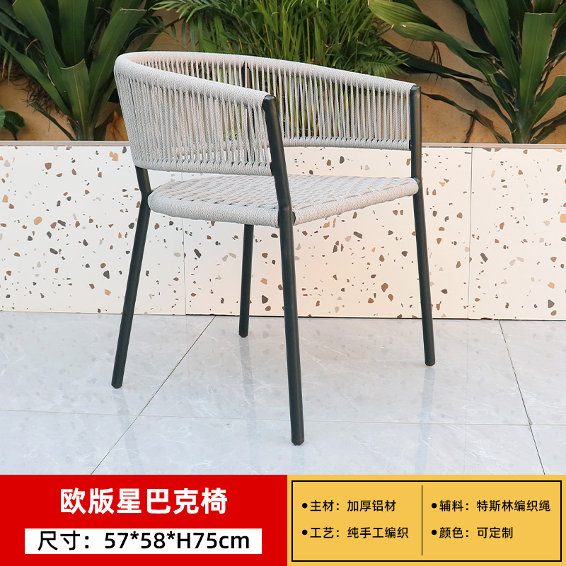 αααααβ 유럽판 스타벅스 브레이드 로프 [1줌] αααααβ