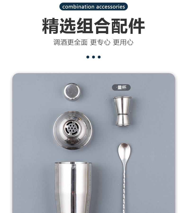 3件套_04.jpg
