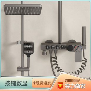 温州法奥家居有限公司