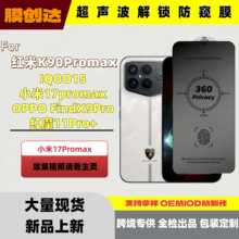 mütK90promaxQĤ17promax360Qiq15ҷQ֙CoĤ