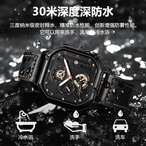 Swiss brand new waterproof luminous multifunctional men's watch fashionable Yunda quartz watch live foreign trade