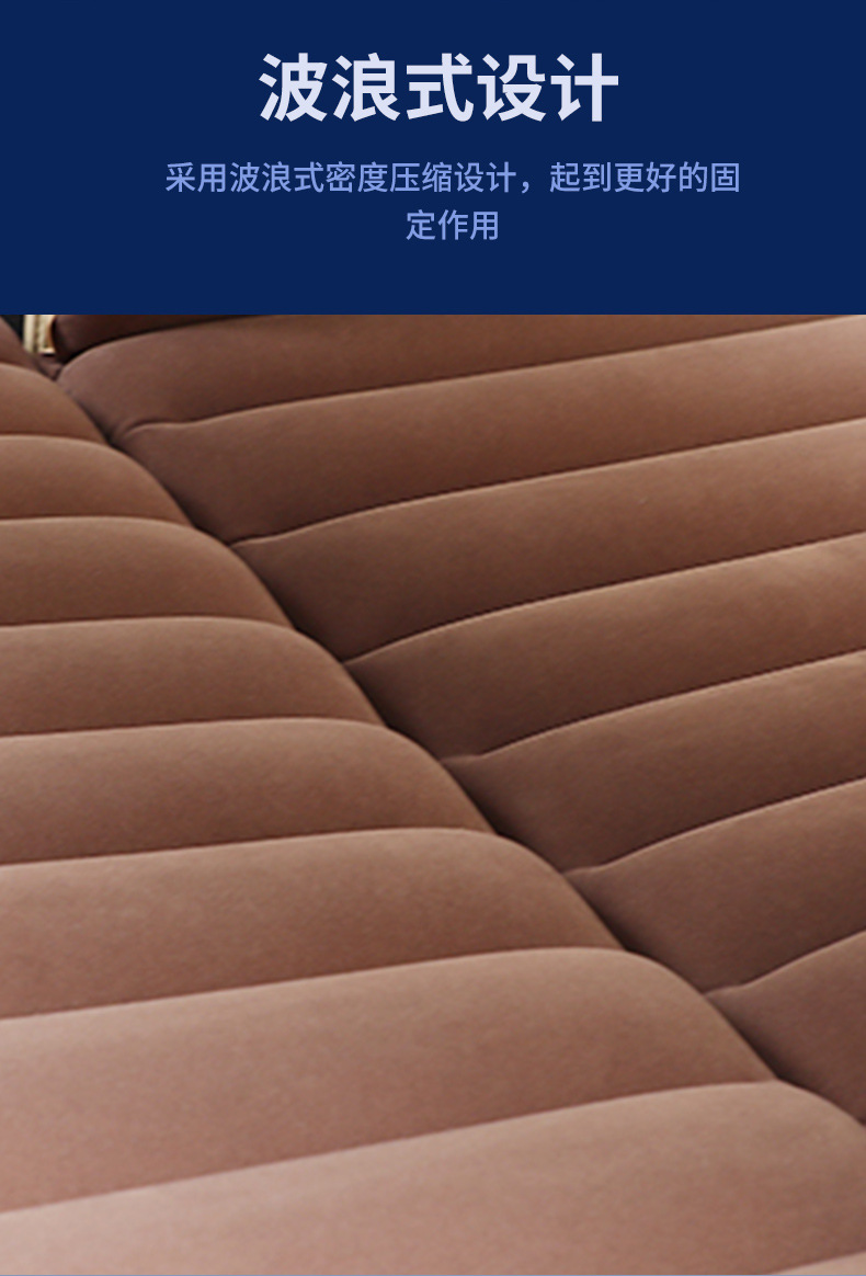 Brown SUV car travel inflatable bed, detachable structure, trunk mattress, thickened flocking, self-driving camping sleeping pad