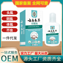 �����hȥʭϴ�lˮ�㲨�^ʭș ��ͯϴ�l�ʭș����ȥ�^ʭ��ϴ�lˮ