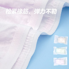 兒童一次性內褲親子旅行日拋短褲學生可降解醫院護理7A抗菌底褲