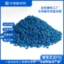 增强阻燃改性工程pa6